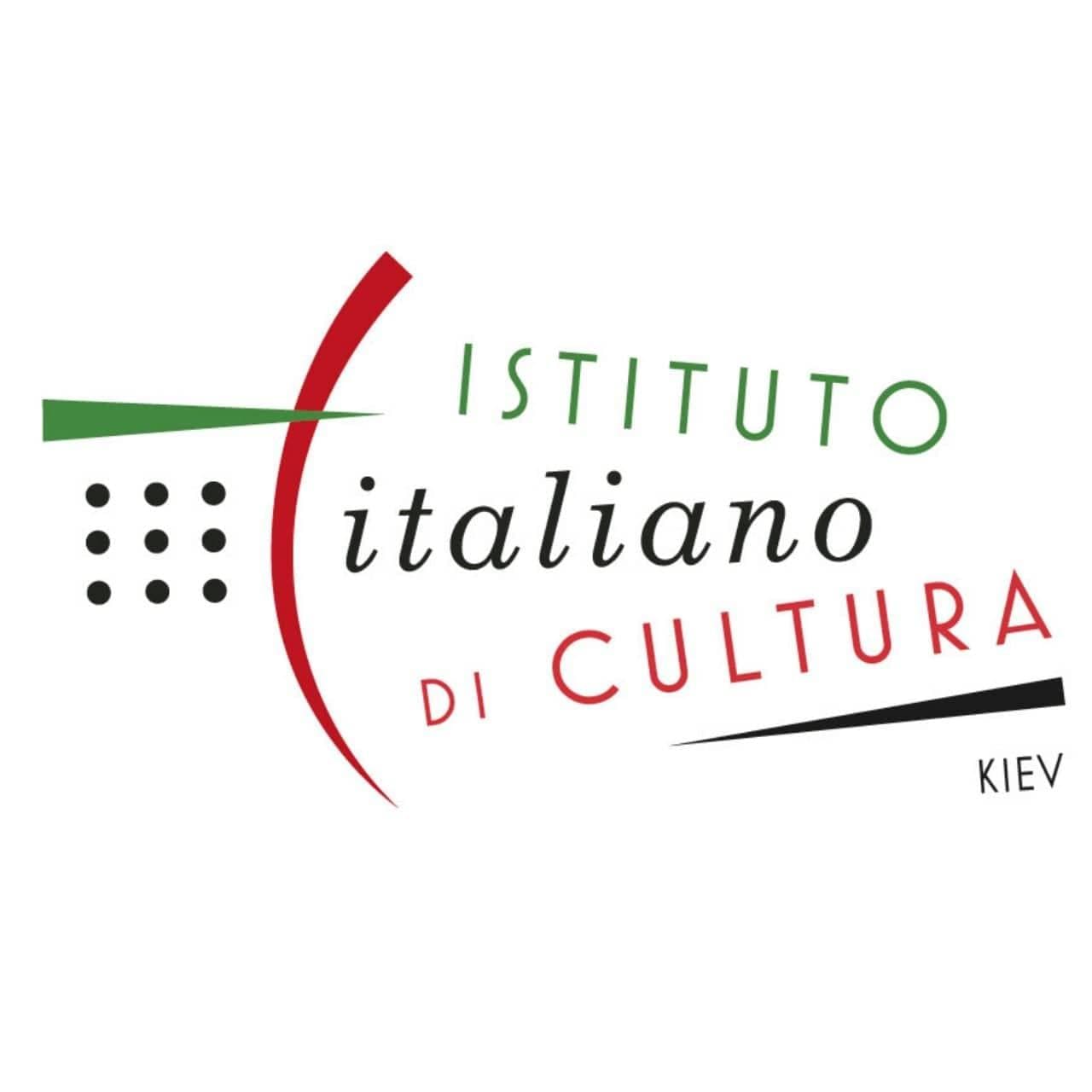 Istituto Di Cultura - Kiev