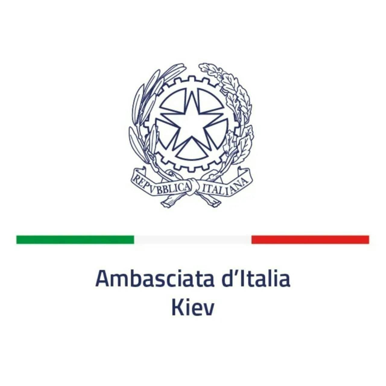 Ambasciata d'Italia - Kiev