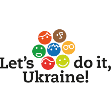 Let's do it, Ukraine / Зробимо Україну Чистою Разом