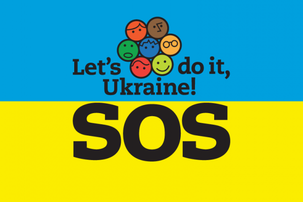 Let's do it Ukraine! - SOS